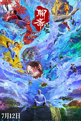 打屁屁xxx
